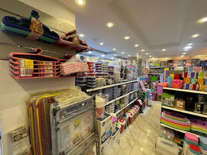 home mart